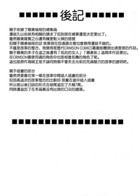 第121頁圖