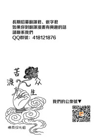 第125頁圖