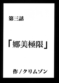 第57頁圖