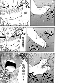 第65頁圖