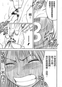 第69頁圖