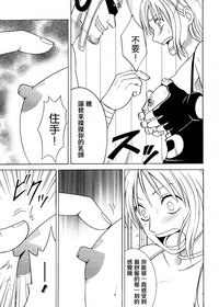 第77頁圖