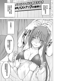第25頁圖