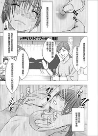 第33頁圖