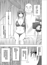 第5頁圖