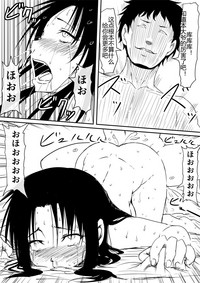 第101頁圖