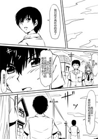 第21頁圖