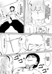 第25頁圖