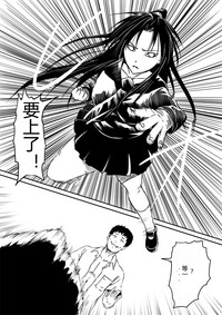 第29頁圖