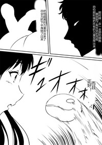 第49頁圖