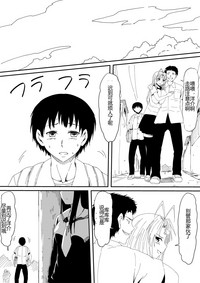 第5頁圖