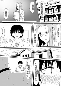 第73頁圖