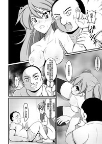第17页图