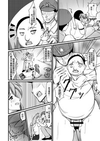 第25页图