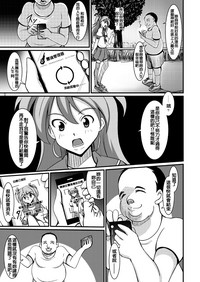 第5页图