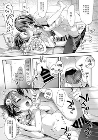 第17頁圖
