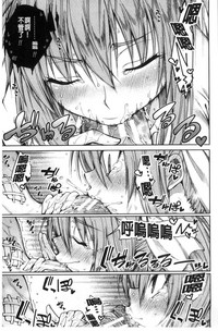 第105页图