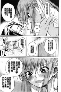 第109页图