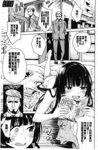 第129页图