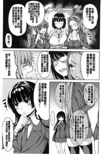 第133页图