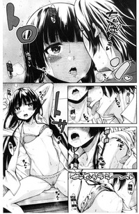 第145页图