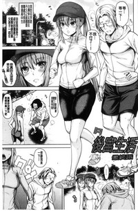 第169页图