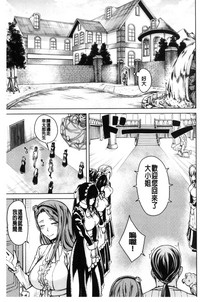 第45页图