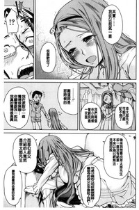 第53页图