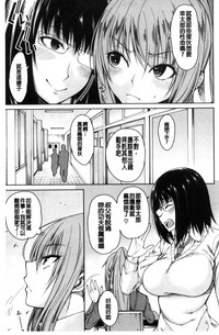 第89页图