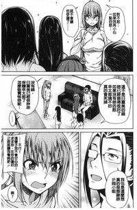 第97页图