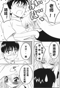 第25頁圖
