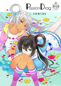 第1頁圖