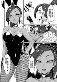 第5頁圖