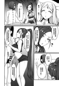 第9頁圖