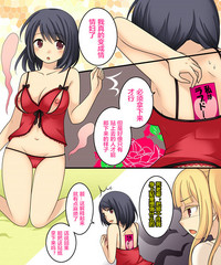 第9页图