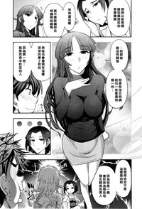 第17頁圖