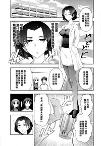 第1頁圖