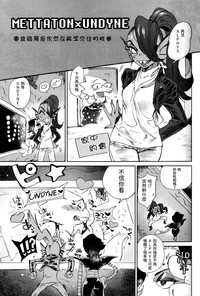 第9页图
