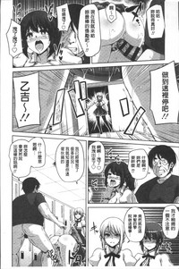 第101页图