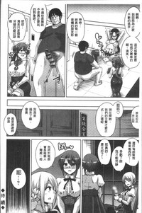 第117页图