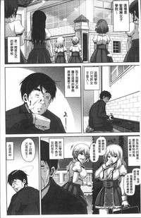 第13页图
