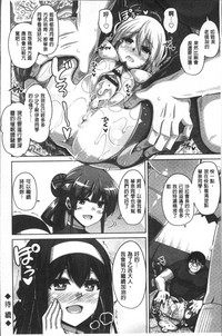 第153页图