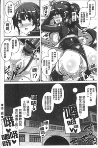第173页图