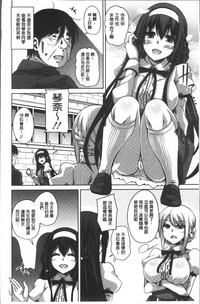 第177页图