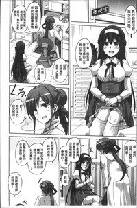 第17页图