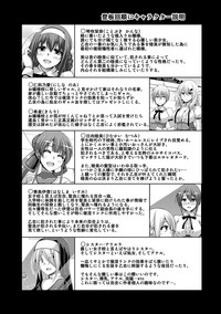 第205页图