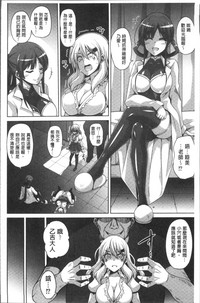 第29页图