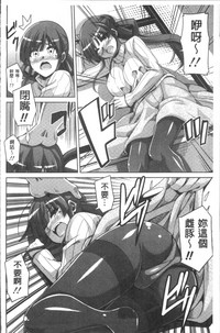第53页图