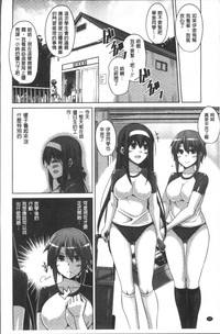 第69页图