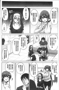 第85页图